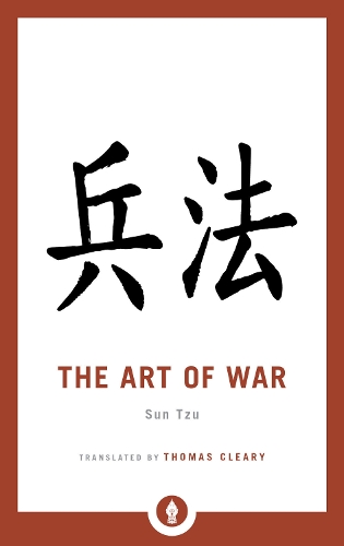 Бумажная книга «The Art of War», авторов Сунь-Цзы, Томас Клири - фото №1