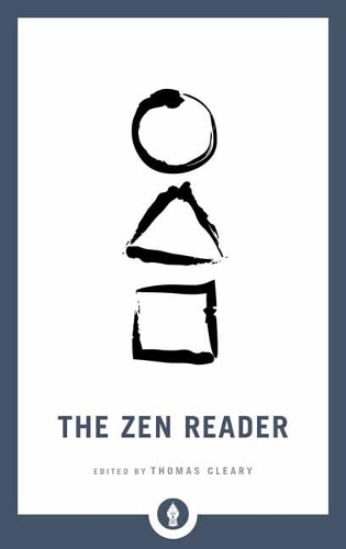 Бумажная книга «The Zen Reader», автор Томас Клири - фото №1