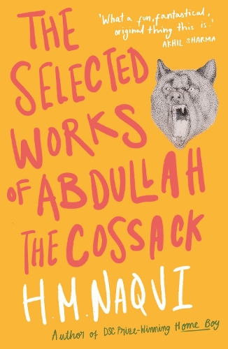Бумажная книга «The Selected Works of Abdullah the Cossack», автор Х. М. Накви - фото №1