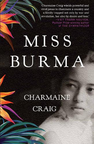 Бумажная книга «Miss Burma», автор Шармейн Крейг - фото №1
