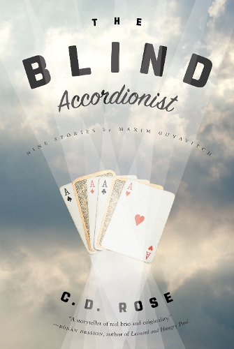 Бумажная книга «The Blind Accordionist», автор К.Д. Роуз - фото №1