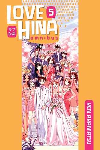 Бумажная книга «Love Hina Omnibus 5», автор Кэн Акамацу - фото №1