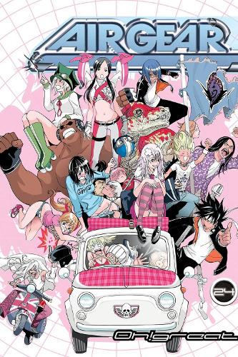 Бумажная книга «Air Gear 24» - фото №1