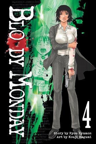 Паперова книга «Bloody Monday 4», автор Рю Рюмон - фото №1