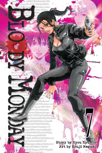 Паперова книга «Bloody Monday 7», автор Рю Рюмон - фото №1