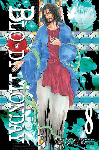Паперова книга «Bloody Monday 8», автор Рю Рюмон - фото №1
