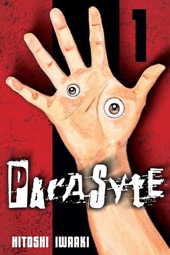Паперова книга «Parasyte 1», автор Хітоші Іваакі - фото №1