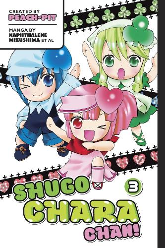 Паперова книга «Shugo Chara Chan 3», автор Peach-Pit - фото №1