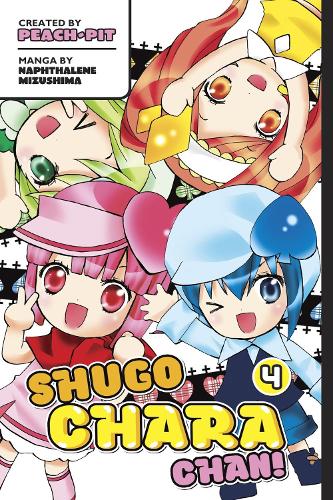 Паперова книга «Shugo Chara Chan 4», автор Peach-Pit - фото №1