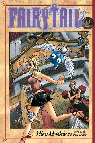 Бумажная книга «Fairy Tail 2», автор Хиро Машима - фото №1