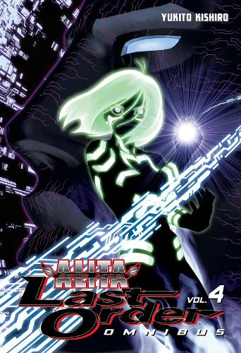 Бумажная книга «Battle Angel Alita: Last Order Omnibus 4», автор Юкито Кисиро - фото №1