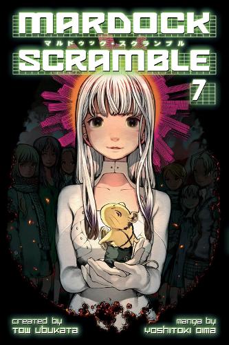 Бумажная книга «Mardock Scramble 7», автор Тоу Убуката - фото №1