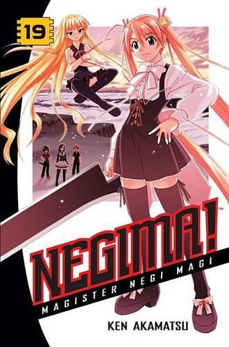 Бумажная книга «Negima! 19: Magister Negi Magi», автор Кэн Акамацу - фото №1