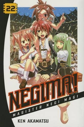 Бумажная книга «Negima! 22: Magister Negi Magi», автор Кэн Акамацу - фото №1