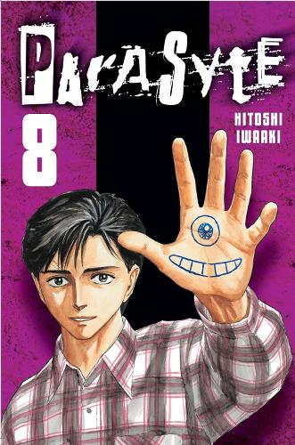 Бумажная книга «Parasyte 8», автор Хитоши Ивааки - фото №1