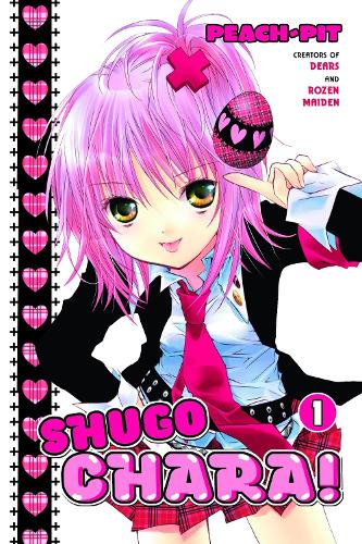 Паперова книга «Shugo Chara! 1», автор Peach-Pit - фото №1