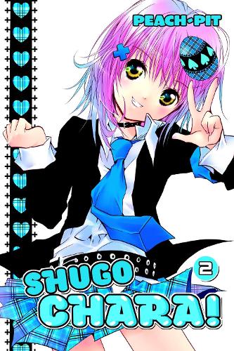 Паперова книга «Shugo Chara! 2», автор Peach-Pit - фото №1