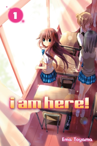 Бумажная книга «I Am Here! 1», автор Эма Тояма - фото №1