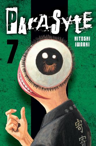 Паперова книга «Parasyte 7», автор Хітоші Іваакі - фото №1