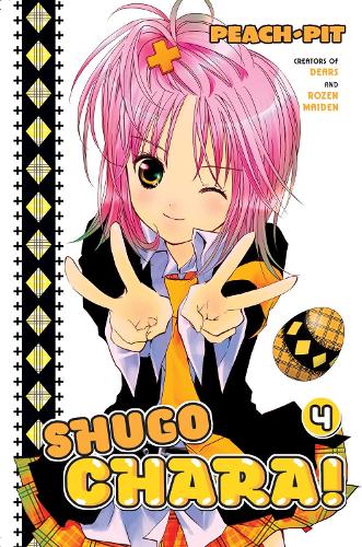 Паперова книга «Shugo Chara! 4», автор Peach-Pit - фото №1