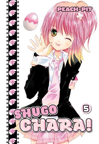 Паперова книга «Shugo Chara! 5», автор Peach-Pit - фото №1