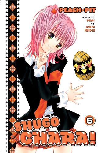 Паперова книга «Shugo Chara! 6», автор Peach-Pit - фото №1