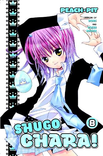 Паперова книга «Shugo Chara! 8», автор Peach-Pit - фото №1