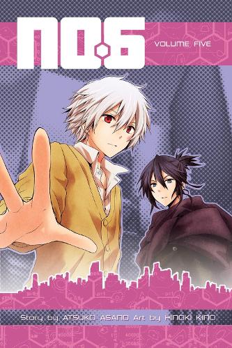 Паперова книга «No. 6 Volume 5», автор Ацуко Асано - фото №1