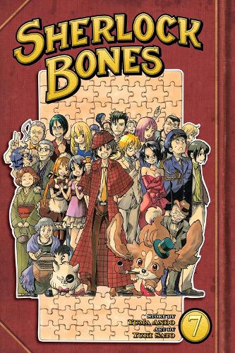 Бумажная книга «Sherlock Bones Vol. 7», автор Юма Андо - фото №1