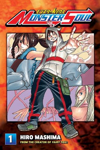 Паперова книга «Monster Soul 1», автор Хіро Машіма - фото №1