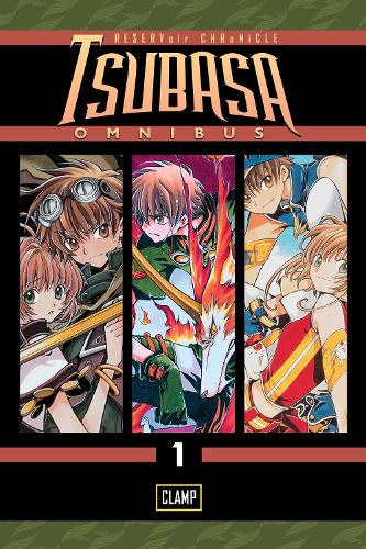Паперова книга «Tsubasa Omnibus 1» - фото №1