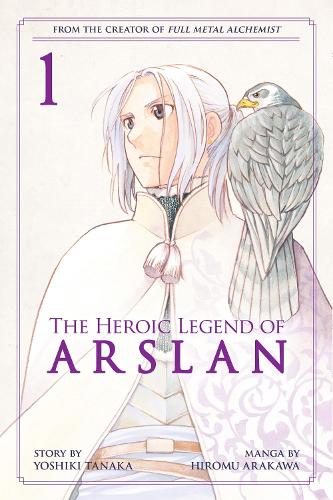 Бумажная книга «The Heroic Legend Of Arslan 1», авторов Хирому Аракава, Йошики Танака - фото №1