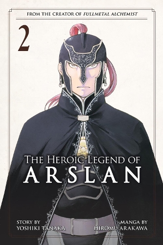Бумажная книга «The Heroic Legend Of Arslan 2», авторов Хирому Аракава, Йошики Танака - фото №1
