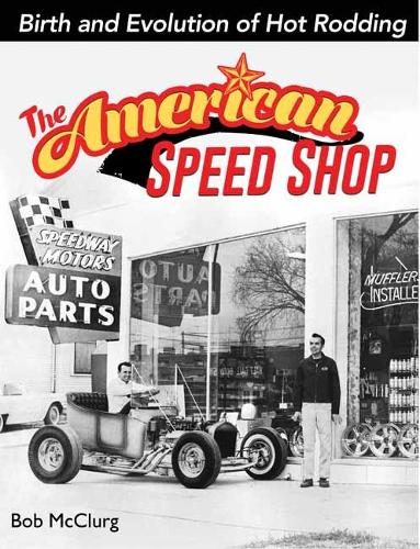 undefined «American Speed Shop, The» - фото №1