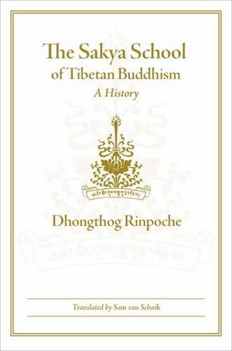 Бумажная книга «The Sakya School of Tibetan Buddhism», автор Дхонгтхог Ринпоче - фото №1