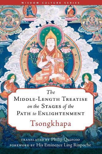 [object Object] «The Middle-Length Treatise on the Stages of the Path to Enlightenment», автор Филип Кварку - фото №1