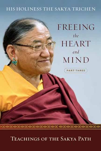 [object Object] «Freeing the Heart and Mind: Part Three: Teachings of the Sakya Path», автор Его Святейшество Сакья Тричен - фото №1