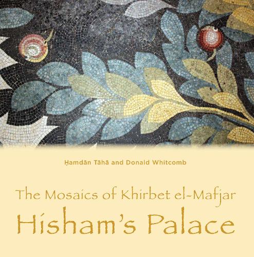 Паперова книга «The Mosaics of Khirbet el-Mafjar: Hisham's Palace», авторів Дональд Віткомб, Хамдан Таха - фото №1