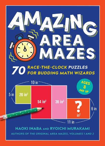Бумажная книга «Amazing Area Mazes», авторов Наоки Инаба, Рёити Мураками - фото №1