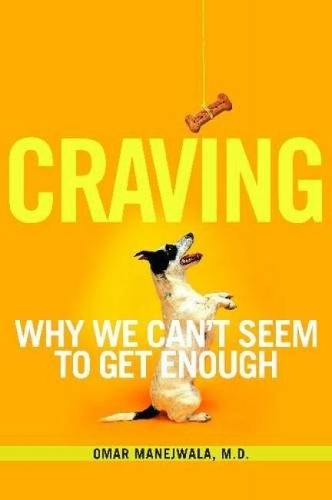 Паперова книга «Craving», автор Омар Манеджвала - фото №1