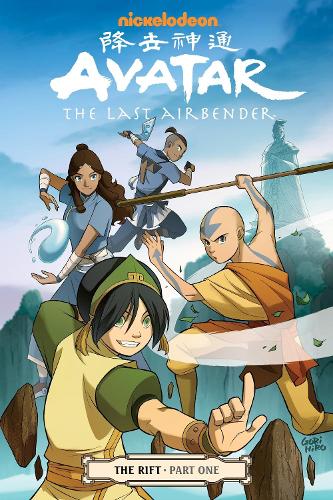 Бумажная книга «Avatar: The Last Airbender: The Rift Part 1», авторов Дарк Хорс, Джин Луэнь Ян - фото №1