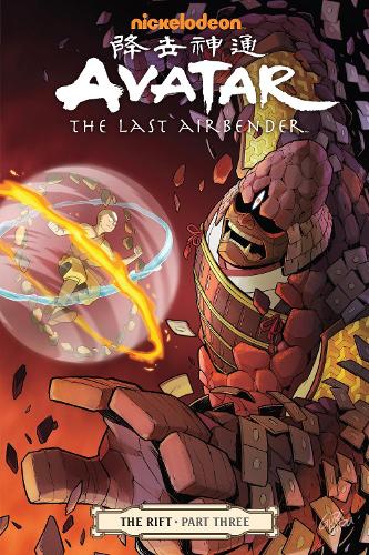 Паперова книга «Avatar: The Last Airbender - The Rift Part 3», автор Джин Янг - фото №1
