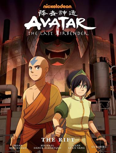 Паперова книга «Avatar: The Last Airbender - The Rift Library Edition», автор Джин Янг - фото №1