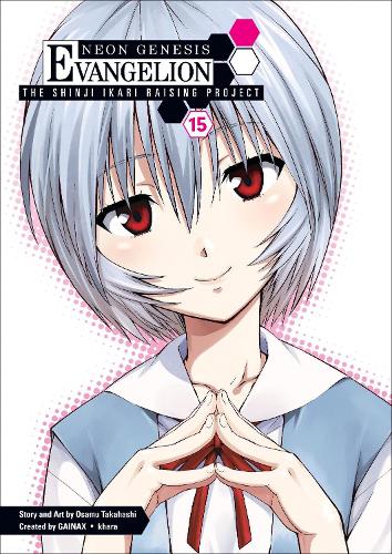 Паперова книга «Neon Genesis Evangelion: The Shinji Ikari Raising Project Volume 15», автор Осаму Такахасі - фото №1