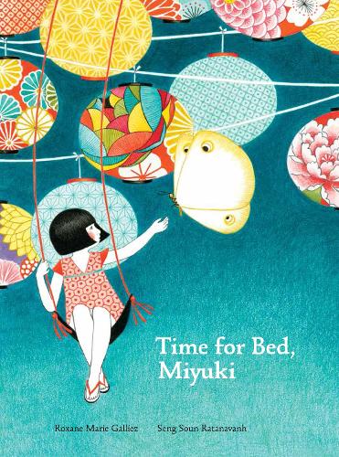 Паперова книга «Time for Bed, Miyuki», автор Роксана Марі Гальєз - фото №1