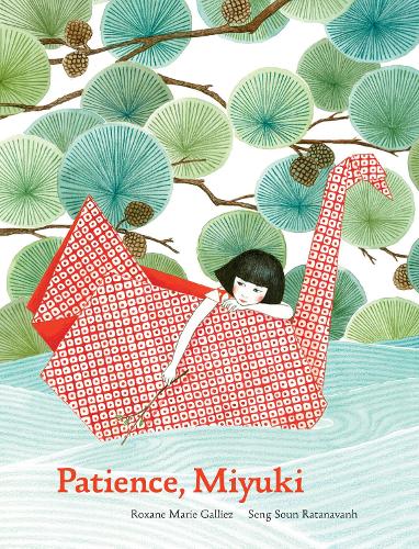 Паперова книга «Patience, Miyuki», автор Роксана Марі Гальєз - фото №1