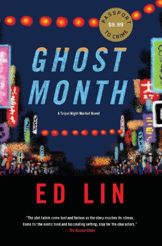 Бумажная книга «Ghost Month», автор Эд Лин - фото №1