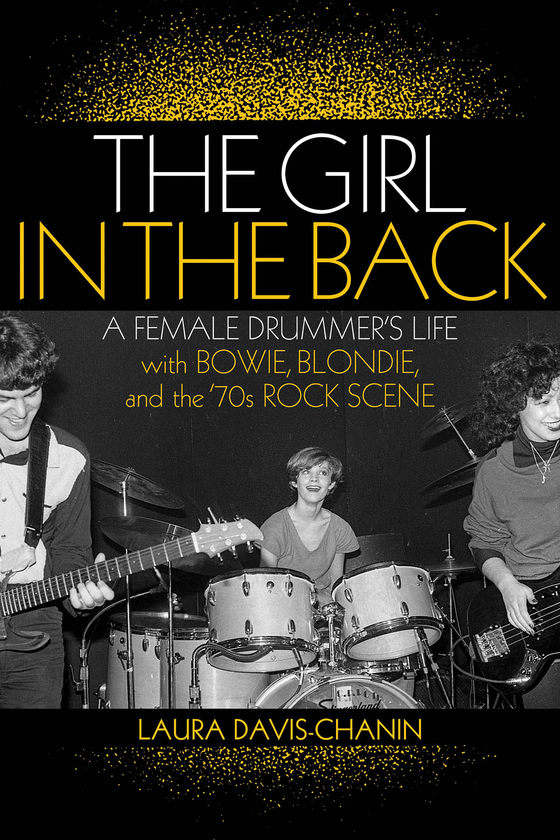 Бумажная книга «GIRL IN THE BACK, THE» - фото №1