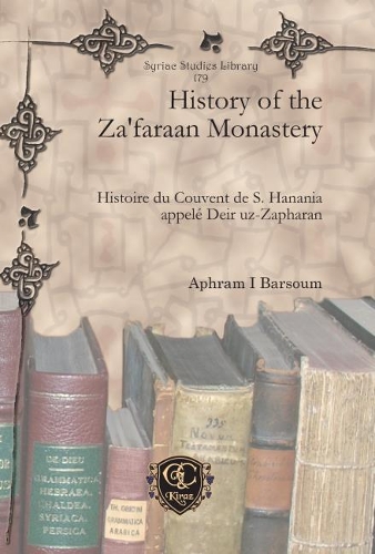 Паперова книга «History of the Za'faraan Monastery: Histoire du Couvent de S. Hanania appelé Deir uz-Zapharan», автор Ігнатій Афрам I Барсум - фото №1