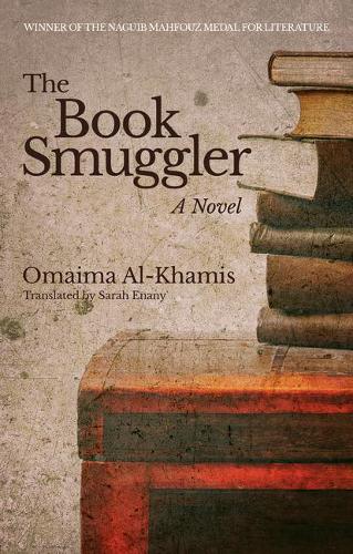 Бумажная книга «The Book Smuggler: A Novel», автор Омайма Аль-Хамис - фото №1